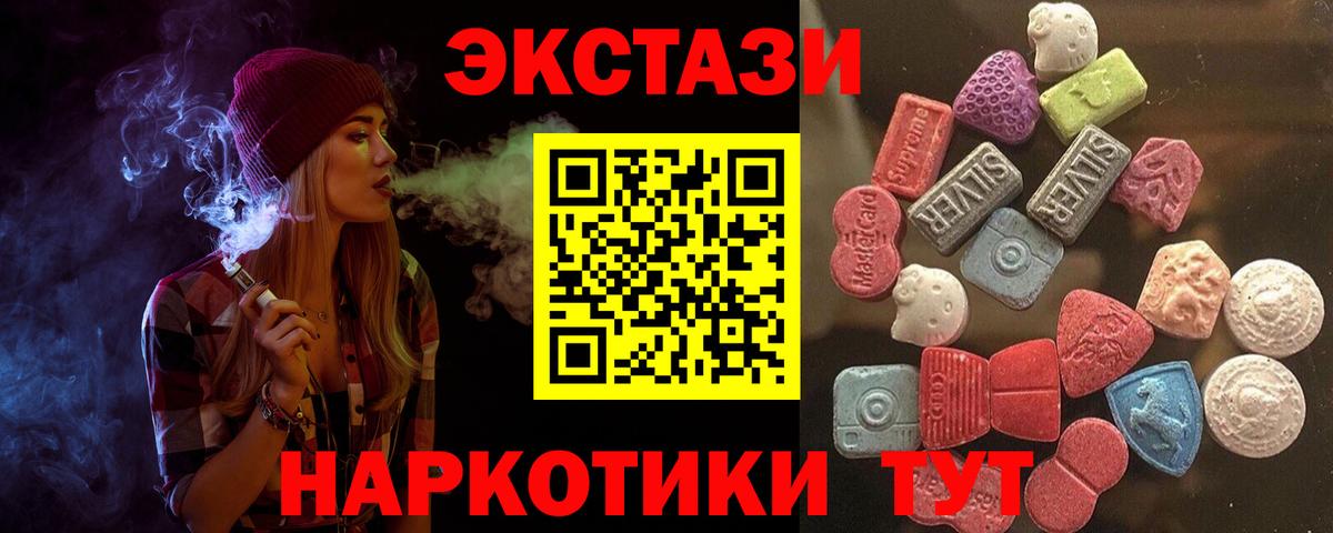 Гашиш Малгобек