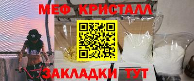 дмт Дубна