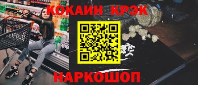 дмт Дубна