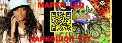 круглые Донецк