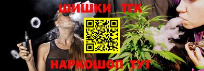 круглые Донецк
