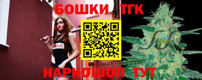 круглые Донецк