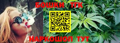 круглые Донецк