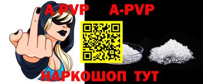круглые Донецк