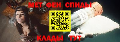 круглые Донецк