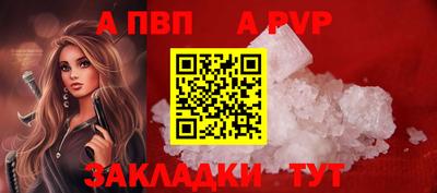 дмт Дубна
