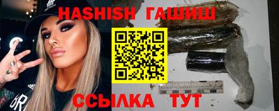 дмт Дубна