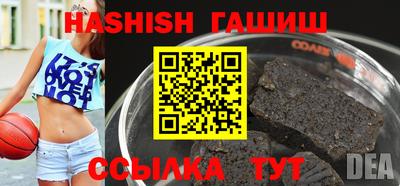 круглые Донецк